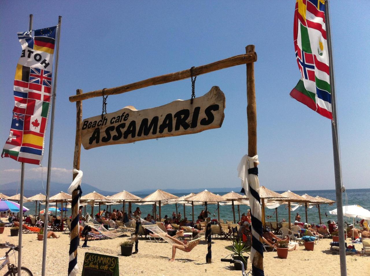 アスプロヴァルタAssamarisアパートメント エクステリア 写真